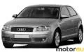 Audi A3 3.2 V6 (250 Hp)