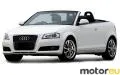 Audi A3 Cabrio 1.2 TFSI (105 Hp)