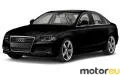 Audi A4 1.8 TFSI (160 Hp)