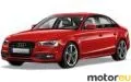 Audi A4 1.8 TFSI (170 Hp)