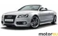 Audi A5 Cabriolet 2.7 TDI V6 (190 Hp)