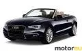 Audi A5 Cabriolet 1.8 TFSI (177 Hp)