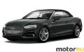 Audi A5 Cabriolet 2.0 TFSI (190 Hp)