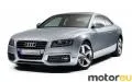 Audi A5 Coupe 1.8 TFSI (170 Hp)
