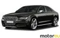 Audi A8 Long 6.3 FSI W12 (500 Hp)