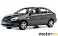Hyundai Accent III 1.4 (97 Hp)