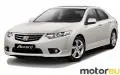 Honda Accord VIII 2.4i MT (201 Hp)
