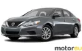 Nissan Altima V 3.5 V6 (270 Hp)