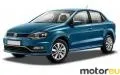 Volkswagen Ameo 1.5 TDI (110 Hp)