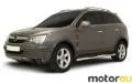 Opel Antara 3.2 i V6 24V (227 Hp)