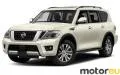 Nissan Armada II 5.6 V8 (390 Hp)