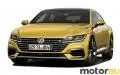 Volkswagen Arteon 1.5 TSI (150 Hp)