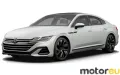 Volkswagen Arteon R 2.0 TSI (320 Hp)