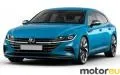 Volkswagen Arteon Shooting Brake R 2.0 TSI (320 Hp)