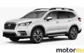 Subaru Ascent 2.4 (260 Hp)