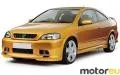 Opel Astra G Coupe 1.6 TwinPort 16V (103 Hp)