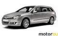 Opel Astra H Caravan 1.4i 16V (90 Hp)