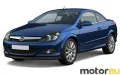 Opel Astra H TwinTop 1.6i 16V ECOTEC (105 Hp)