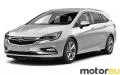 Opel Astra K Sports Tourer 1.0 ECOTEC (105 Hp)