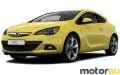 Vauxhall Astra Mk VI CC 1.4 EcoFLEX (100 Hp)