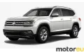 Volkswagen Atlas 3.6 V6 (276 Hp)