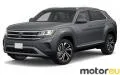 Volkswagen Atlas Cross Sport 3.6 V6 (276 Hp)