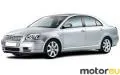 Toyota Avensis II 2.2 D-4D (175 Hp)