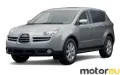 Subaru B9 Tribeca 3.0i (250 Hp)