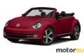 Volkswagen Beetle Convertible 1.2 TSI (105 Hp)