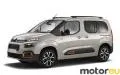 Citroen Berlingo III XL 1.2 PureTech (131 Hp)