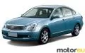 Nissan Bluebird Sylphy II 1.5i (109 Hp)