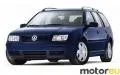 Volkswagen Bora Variant 1.9 TDI (101 Hp)