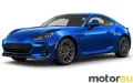 Subaru BRZ II 2.4 D-4S (228 Hp)