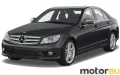 Mercedes-Benz C-class C 220 CDI (170 Hp)