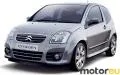 Citroen C2 I 1.4i 16V (88 Hp)