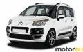 Citroen C3 I Picasso 1.4 VTi (95 Hp)