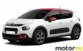 Citroen C3 III 1.2 PureTech (83 Hp)