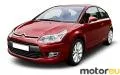 Citroen C4 I Coupe 1.4i 16V (88 Hp)