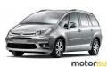 Citroen C4 I Grand Picasso 2.0i 16V (140 Hp)