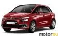 Citroen C4 II Picasso 1.2 PureTech (131 Hp)