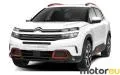 Citroen C5 Aircross 1.6 PureTech (181 Hp)