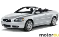 Volvo C70 Coupe Cabrio II 2.5 T5 20V (220 Hp)