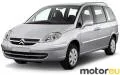 Citroen C8 2.0i 16V (140 Hp)