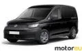 Volkswagen Caddy Cargo V 2.0 TDI (75 Hp)