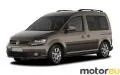 Volkswagen Caddy III 2.0 SDI (70 Hp)