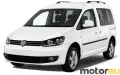 Volkswagen Caddy III 1.2 TSI BMT (105 Hp)