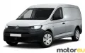 Volkswagen Caddy Maxi Cargo V 2.0 TDI (102 Hp)