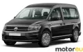 Volkswagen Caddy Maxi Combi IV 2.0 TDI (102 Hp)