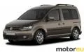 Volkswagen Caddy Maxi III 1.2 TSI (105 Hp)