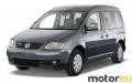 Volkswagen Caddy Maxi Life III 1.6i (102 Hp)